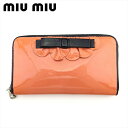 ミュウミュウ MIUMIU 長財布 リボン フリル ピンク ブラック シルバー メンズ 中古