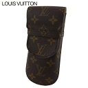 ルイ・ヴィトン LOUIS VUITTON メガネケース モノグラム エテュイリュネットラバ ブラウン ベージュ メンズ 中古