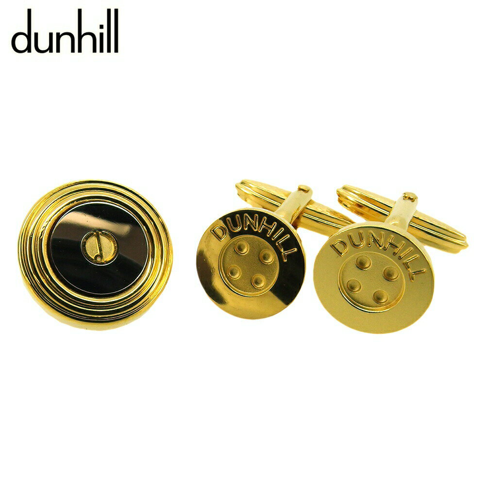 【楽天スーパーSALE★最大50%OFF】ダンヒル Dunhill カフス 2アイテムセット ボタンデザイン dマーク ゴールド シルバー レディース 中古 ブ...