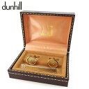 ダンヒル Dunhill カフス 2アイテムセット dマーク ゴールド シルバー メンズ 中古