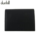ダンヒル Dunhill コインケース ロングテールロゴ ブラック メンズ 中古