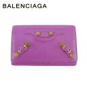 バレンシアガ BALENCIAGA キーケース ジャイアントオオサカ パープル ゴールド レディース 中古(4)