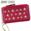 ジミーチュウ JIMMY CHOO コインケース スタースタッズ ピンク シルバー ゴールド メンズ 中古
