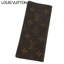 ルイ・ヴィトン LOUIS VUITTON メガネケース モノグラム エテュイリュネットサーンプル ブラウン ベージュ メンズ 中古