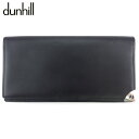 ダンヒル Dunhill 札入れ ロンドンスタイル ブラック シルバー メンズ 中古(4)