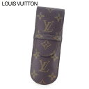 ルイ・ヴィトン LOUIS VUITTON ペンケース モノグラム エテュイスティロ ブラウン ベージュ メンズ 中古