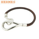 エルメス HERMES ブレスレット ジャンボブレス シルバー ブラウン メンズ 中古
