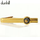 ダンヒル Dunhill カフス dマーク ワニロ式 ゴールド ブラック レディース 中古