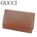 グッチ GUCCI キーケース グッチシマ ブラウン ゴールド レディース 中古
