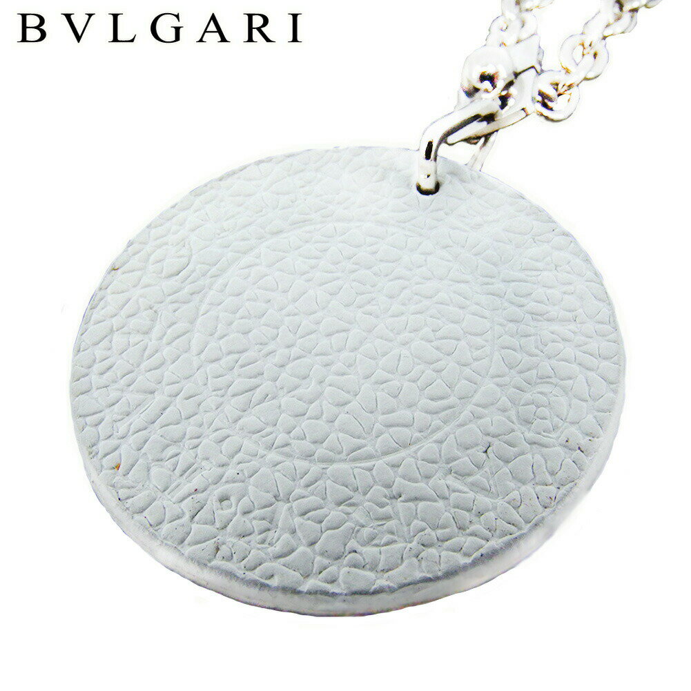 【楽天スーパーSALE★最大50%OFF】ブルガリ BVLGARI チャーム ブルガリブルガリ ホワイト 白 シルバー レディース 中古 ブランド ハイブランド...