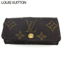 【秋Sale】ルイ・ヴィトン LOUIS VUITTON キーケース モノグラム ミュルティクレ4 ブラウン ベージュ ゴールド メンズ 中古|詳細画像