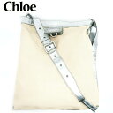 クロエ Chloe ショルダーバッグ シルバー ベージュ メンズ 中古