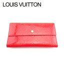 【秋Sale】ルイ・ヴィトン LOUIS VUITTON 長財布 ヴェルニ ポルトトレゾールインターナショナル レッド メンズ 中古(4)