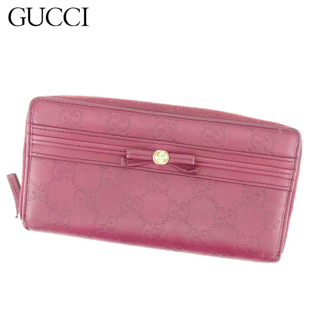 【ブラックフライデー30％OFFクーポン】グッチ GUCCI 長財布 グッチシマ メイフェア パープル ゴールド メンズ 中古 ブランド ハイブランド ヴィンテージ
