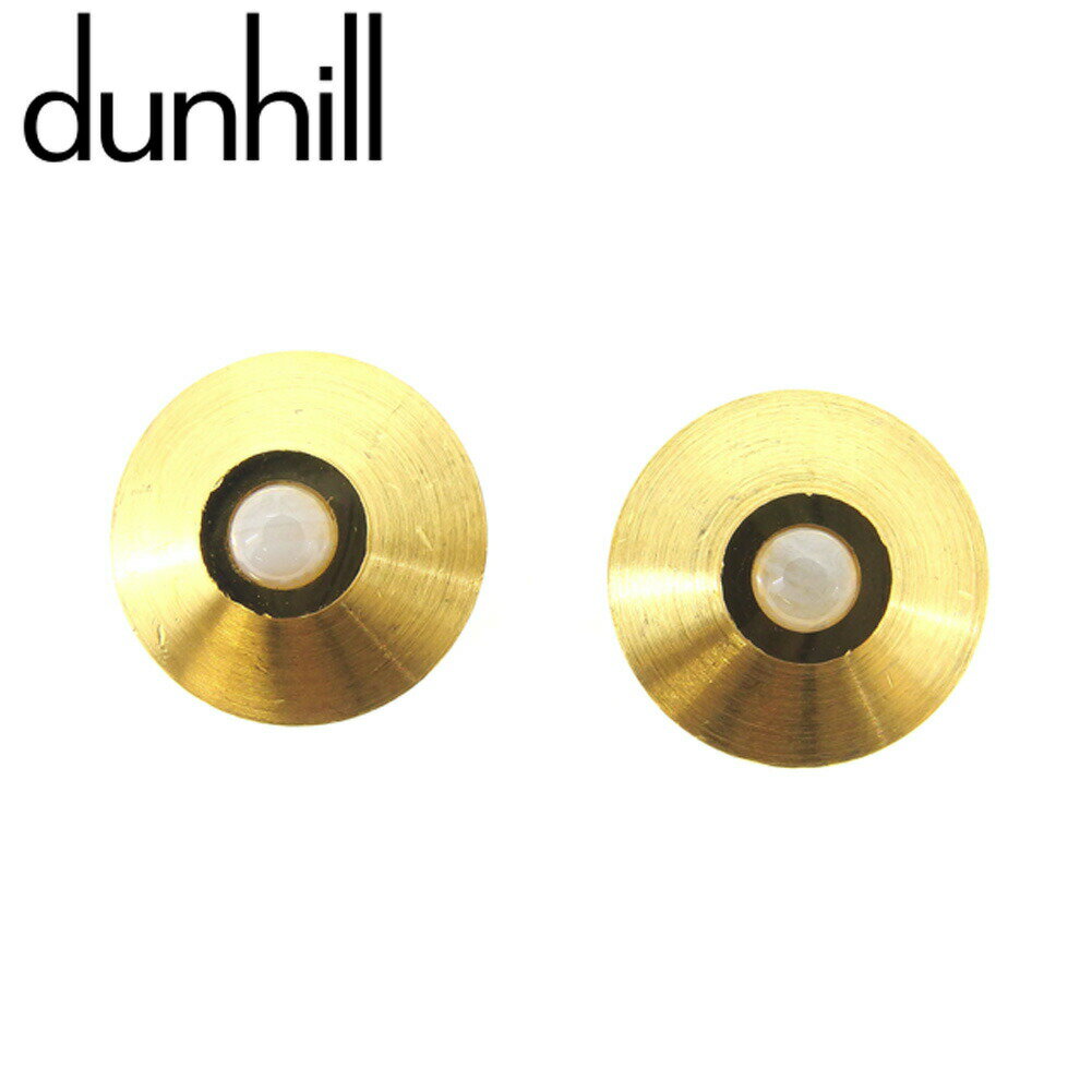 【楽天スーパーSALE★最大50%OFF】ダンヒル Dunhill カフス サークル ゴールド ホワイト 白 レディース 中古 ブランド ハイブランド ヴィンテ...