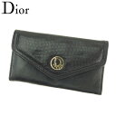 ディオール Dior キーケース ロゴプレート ブラック ゴールド レディース 中古