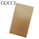 グッチ GUCCI 札入れ ライトブラウン メンズ 中古