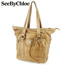 シーバイクロエ SEE BY CHLOE トートバッグ ブラウン メンズ 中古(4)
