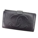 シャネル CHANEL 二つ折り財布 キャビアスキン×ココマーク ブラック レディース 中古