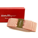 サルヴァトーレフェラガモ Salvatore Ferragamo バレッタ ヴァラリボン ピンク×シルバー レディース 中古