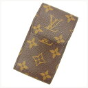 【秋Sale】ルイ・ヴィトン LOUIS VUITTON シガレットケース モノグラム エテュイシガレット ブラウン レディース 中古