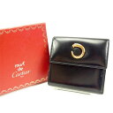 カルティエ CARTIER 三つ折り財布 パンテール ブラック メンズ 中古