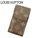 ルイ・ヴィトン LOUIS VUITTON シガレットケース モノグラム エテュイシガレット ブラウン メンズ 中古