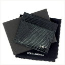【楽天スーパーSALE10%OFF】ドルチェアンドガッバーナ DOLCE&GABBANA カードケース リザード型押し ブラック レディース 中古 t15781_ss
