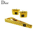 【スプリングセール】 クリスチャン ディオール カフス タイピン ゴールド ブラック「 ゴールドメッキ Christian Dior T22563
