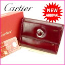 yt̑労Ӎ 30OFFzJeBG O܂z pe[ {h[ Cartier yJeBGz T15999S yÁz