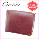 【春の大感謝祭 30％OFF】カルティエ 二つ折り札入れ マストライン ボルドー Cartier レディース プレゼント 贈り物 オシャレ 大人 ファッション 【カルティエ】 T10865 【中古】