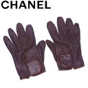 【春の大感謝祭 30％OFF】シャネル 手袋 グローブ レディース ココマーク ブラウン レザー CHANEL 【シャネル】 T17848S 【中古】