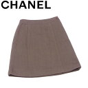 【ウィンターSALE 30%OFF】シャネル スカート 台形 ボトムス レディース ♯36サイズ フレアー ブラウン ウール 毛 CHANEL 【シャネル】 T18006S 【中古】