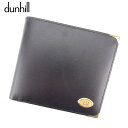 【春の大感謝祭 30％OFF】ダンヒル 二つ折り 財布 ロゴプレート ブラック レザー dunhill 【ダンヒル】 C3472S 【中古】