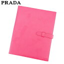 【スプリングセール】プラダ ステーショナリーケース 書類ケース ピンク レザーPRADA レディース プレゼント 贈り物 オシャレ 大人 ファッション 【プラダ...