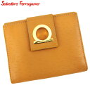 【ウィンターSALE 30%OFF】 【中古】 サルヴァトーレ フェラガモ ガンチーニ オレンジ レザー Salvatore Ferragamo C4341