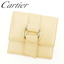 【スプリングセール】カルティエ 三つ折り 財布 トリニティ ベージュ ゴールド シルバー系 レザー Cartier 【カルティエ】 G1235S 【中古】