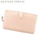 【春の大感謝祭 30％OFF】ボッテガ ヴェネタ 長財布 ラウンドファスナー イントレチャート ベージュ レザー BOTTEGA VENETA 長サイフ サイフ 収納 財布 ユニセックス 小物 【ボッテガ・ヴェネタ】 T15698 【中古】