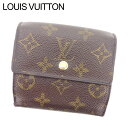 yt̑労Ӎ 30OFFzC Bg WzbNz O܂ |glrGJgNfB mO uE mOLoX LOUIS VUITTON yCEBgz T8285S yÁz