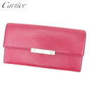 【スプリングセール】カルティエ 長財布 ファスナー付き 長財布 ラブコレクション ピンク レザー Cartier 長サイフ サイフ 収納 財布 ユニセックス 小...