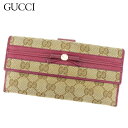 【春の大感謝祭 30％OFF】グッチ 長財布 Wホック GG柄 パープル ベージュ キャンバス×レザー GUCCI 【グッチ】 T8430S 【中古】