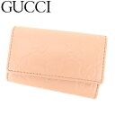 【春の大感謝祭 30％OFF】グッチ キーケース 6連キーケース グッチシマ ピンク ゴールド レザー138093GUCCI レディース プレゼント 贈り物 オシャレ 大人 ファッション 【グッチ】 C3278 【中古】