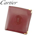 【スプリングセール】カルティエ 二つ折り 財布 マストライン ボルドー ゴールド レザー Cartier 【カルティエ】 D1913S 【中古】