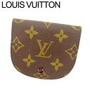 yt̑労Ӎ 30OFFzC Bg RCP[X P[X K |glOZ mO uE x[W mOLoX Louis Vuitton yCEBgz T7999S yÁz