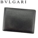 【春の大感謝祭 30％OFF】ブルガリ 二つ折り 札入れ クラシコ ブラック レザー BVLGARI 【ブルガリ】 T8057S 【中古】