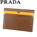 【スプリングセール】プラダ カードケース カード パスケース 名刺入れ バイカラー ブラウン ベージュ サフィアーノレザーPRADA レディース プレゼント 贈...