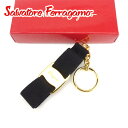 【スプリングセール】サルヴァトーレ フェラガモ キーホルダー キーリング ヴァラリボン ブラック ゴールド キャンバス Salvatore Ferragamo ...