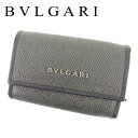 【春の大感謝祭 30％OFF】ブルガリ キーケース 6連キーケース ブラック グレー 灰色 PVC×レザーBVLGARI レディース プレゼント 贈り物 オシャレ 大人 ファッション 【ブルガリ】 T6697 【中古】