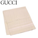 【春の大感謝祭 30％OFF】グッチ ストール フリンジ付き ダブルGマーク ストライプ ベージュ シルク GUCCI 【グッチ】 T6440S 【中古】