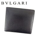 【春の大感謝祭 30％OFF】ブルガリ 二つ折り 財布 クラシコ ブラック レザー BVLGARI 【ブルガリ】 T6770S 【中古】